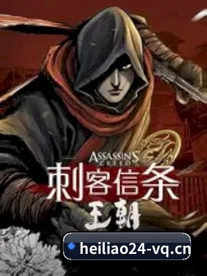 每个板块围绕不同娱乐主题展开