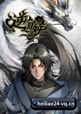 品牌创立